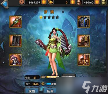 ����������ŮӢ���������Զ��ҽ���