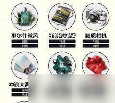 ���շ�����ĩ����ô��ȡ��Ա����