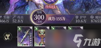 ���������߿�˹������ô����