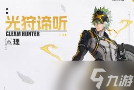 ��ɪ������ô��