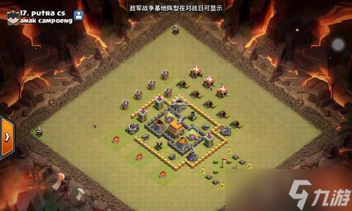 ��Խ����ը���ڴ������ô�� ��ʲô����