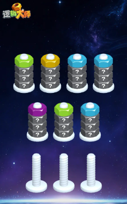 逻辑大师下载地址一览_wishdown.com 逻辑大师下载地址一览_wishdown.com