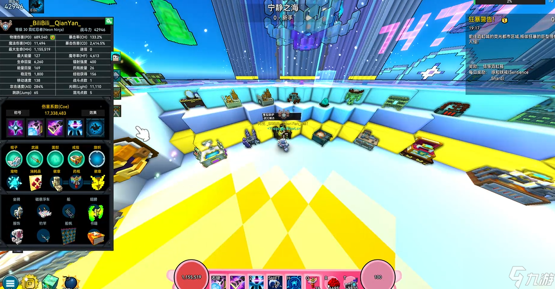 ���������޺�����������ô��