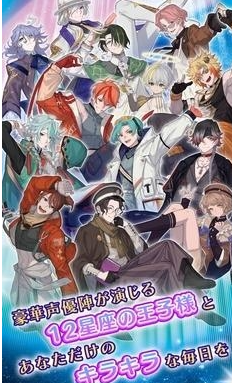 我的挚爱之星闪耀之日公测时间揭晓_wishdown.com 我的挚爱之星闪耀之日公测时间揭晓_wishdown.com