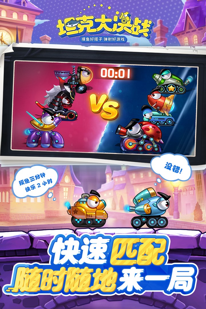 2026适合十几人玩的小游戏推荐_wishdown.com 2026适合十几人玩的小游戏推荐_wishdown.com