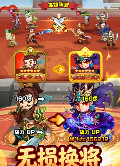 王者荣耀王者勋章公测时间揭晓_wishdown.com 王者荣耀王者勋章公测时间揭晓_wishdown.com