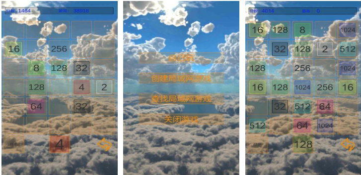 人气较高的二人小游戏下载合集_wishdown.com 人气较高的二人小游戏下载合集_wishdown.com