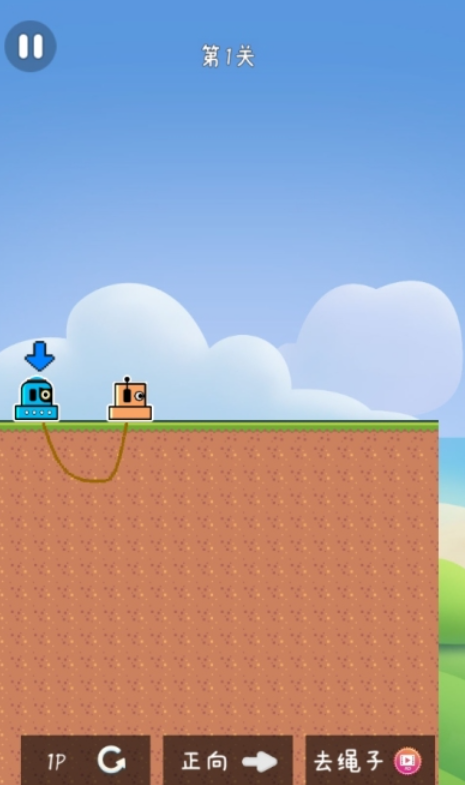 人气较高的二人小游戏下载合集_wishdown.com 人气较高的二人小游戏下载合集_wishdown.com