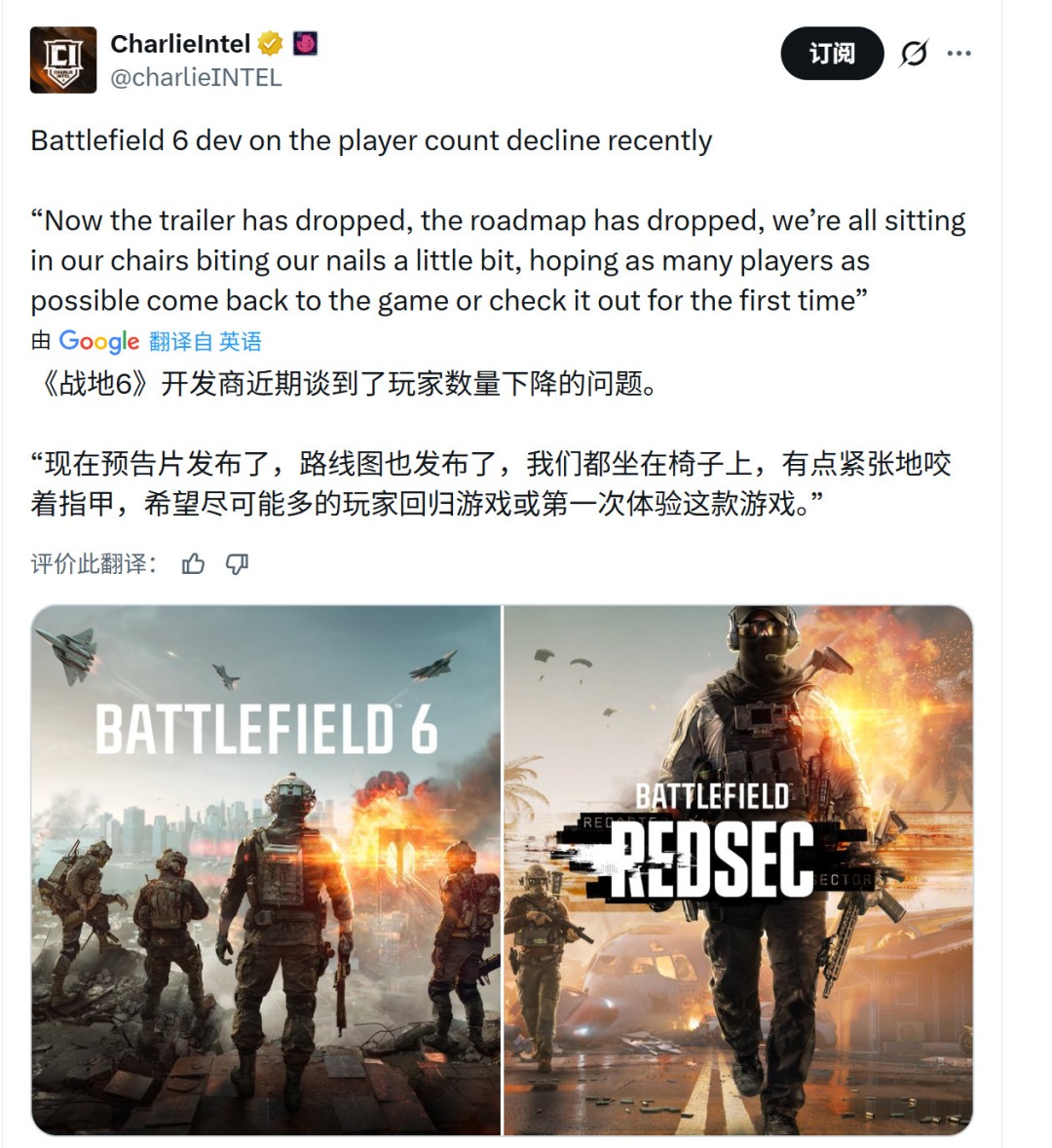 《战地6》S2今天上线 DICE咬着指甲希望玩家回归_wishdown.com 《战地6》S2今天上线 DICE咬着指甲希望玩家回归_wishdown.com