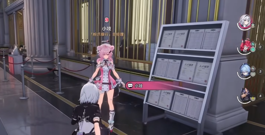 异环永恒之心怎么刷_wishdown.com 异环永恒之心怎么刷_wishdown.com