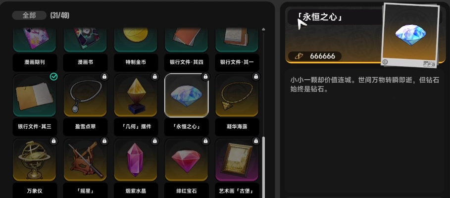 �컷����֮����ôˢ