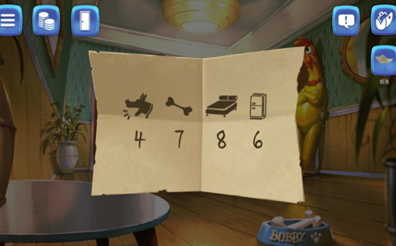 心灵塑造者公测时间揭晓_wishdown.com 心灵塑造者公测时间揭晓_wishdown.com