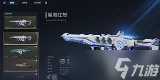 ��սδ���籩�ж�������ô��ѡ