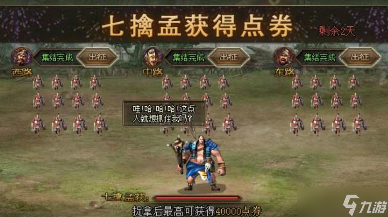 �����ӵ���ô��������ϻ�