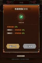 �����������ռ��껪��ô���