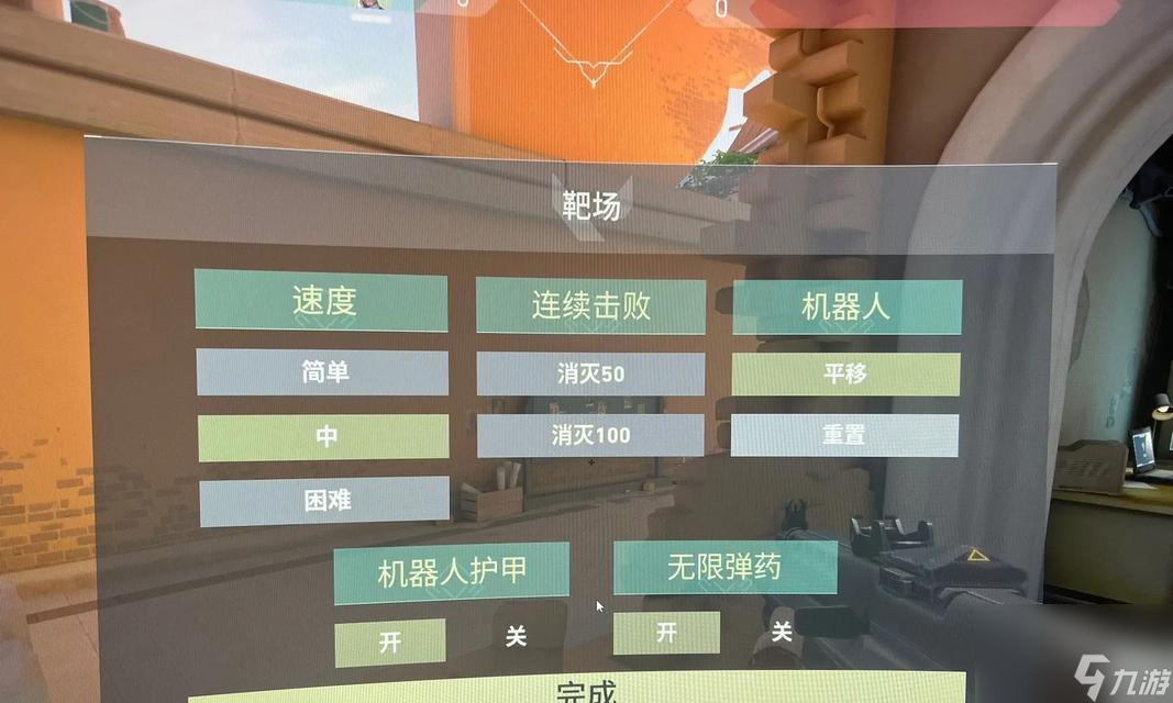 ��Խ�������ΰг�����������ȷ������ʲô