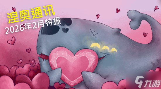 ��뿨�������������� ��ɱ¾����2���������