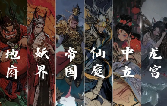 妖鬼自走棋公测时间是什么时候_wishdown.com 妖鬼自走棋公测时间是什么时候_wishdown.com