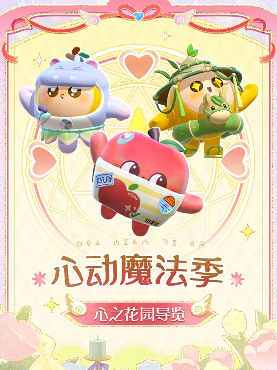 �����ɶ�S29�Ķ�ħ����