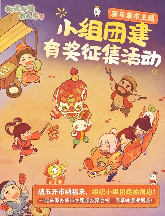 ��Դ����˼��Ž��