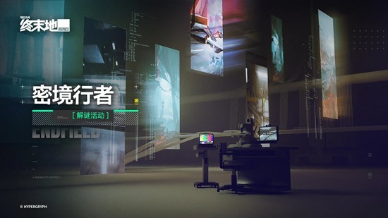 ���շ��ۣ���ĩ���ܾ�����