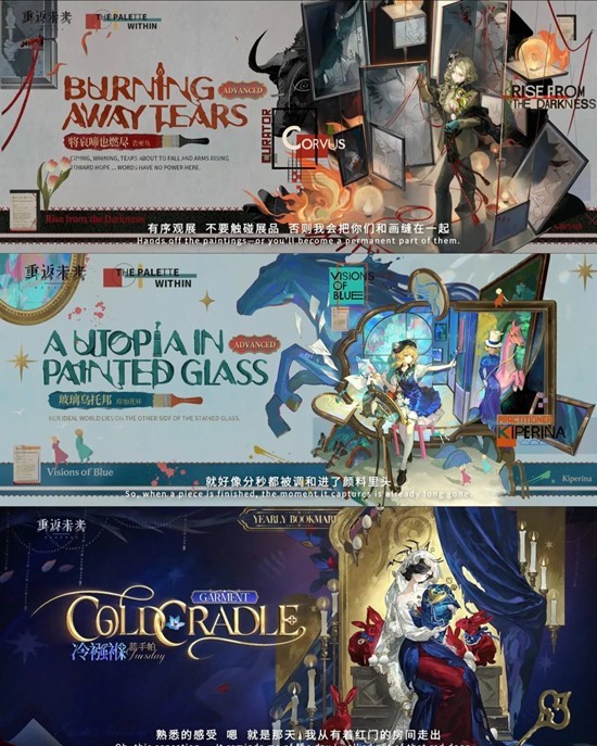 重返未来:1999绿松石蛇俱乐部版本_wishdown.com 重返未来:1999绿松石蛇俱乐部版本_wishdown.com