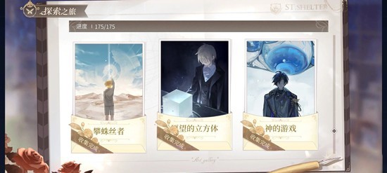 ʱ���еĻ������¾���