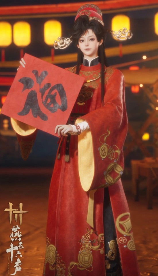 ����ʮ�����´��������