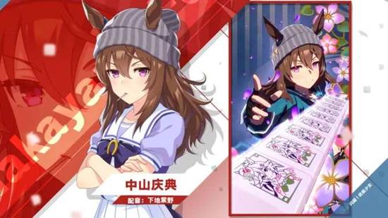 闪耀优俊少女死中求生中山庆典来袭_wishdown.com 闪耀优俊少女死中求生中山庆典来袭_wishdown.com