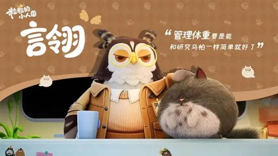 粒粒的小人国安装测试招募开启_wishdown.com 粒粒的小人国安装测试招募开启_wishdown.com