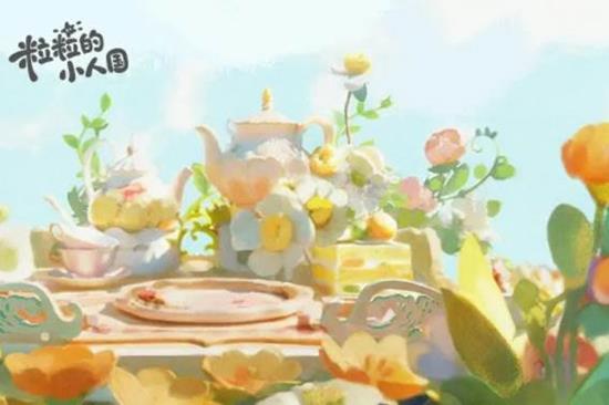 粒粒的小人国安装测试招募开启_wishdown.com 粒粒的小人国安装测试招募开启_wishdown.com