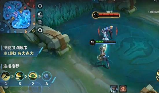 决胜巅峰新英雄库夫拉官宣_wishdown.com 决胜巅峰新英雄库夫拉官宣_wishdown.com