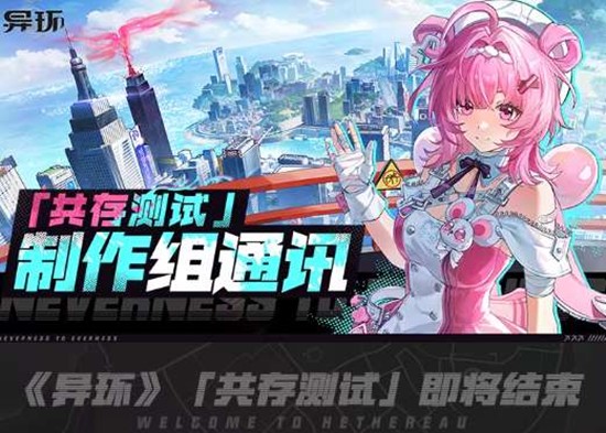 ���г���Ȼ�����컷���Խ�����