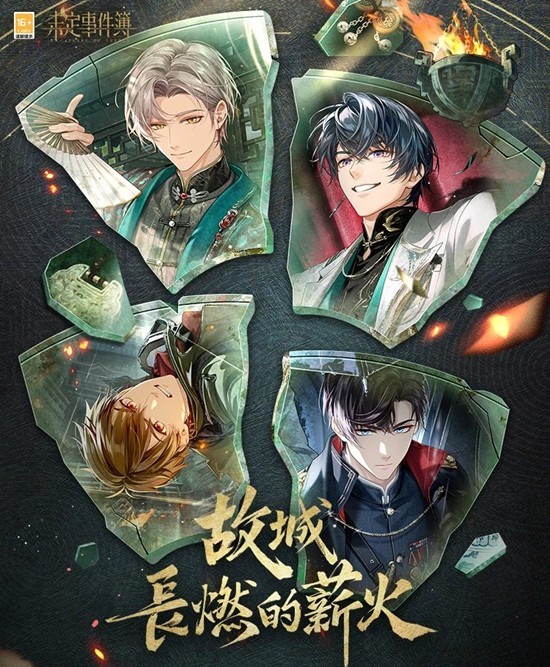 δ���¼��´���������»�