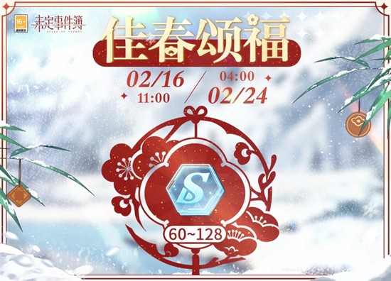 δ���¼����Ѵ��̸��