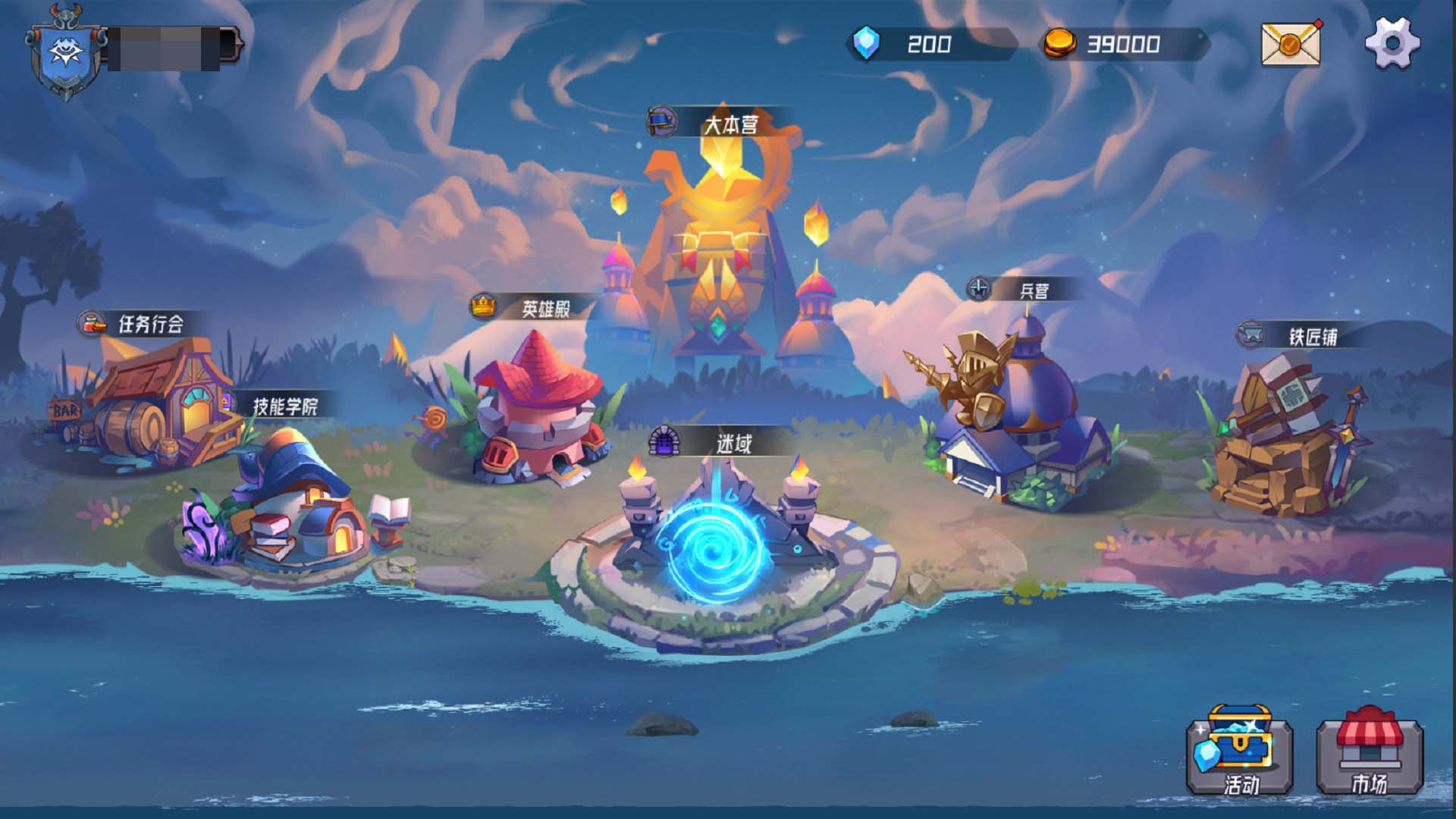 ħ������һ�����ô��