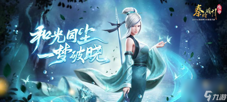 ����ʱ�����������Ρ�ְҵȫ���� ̽���Ŵ�����