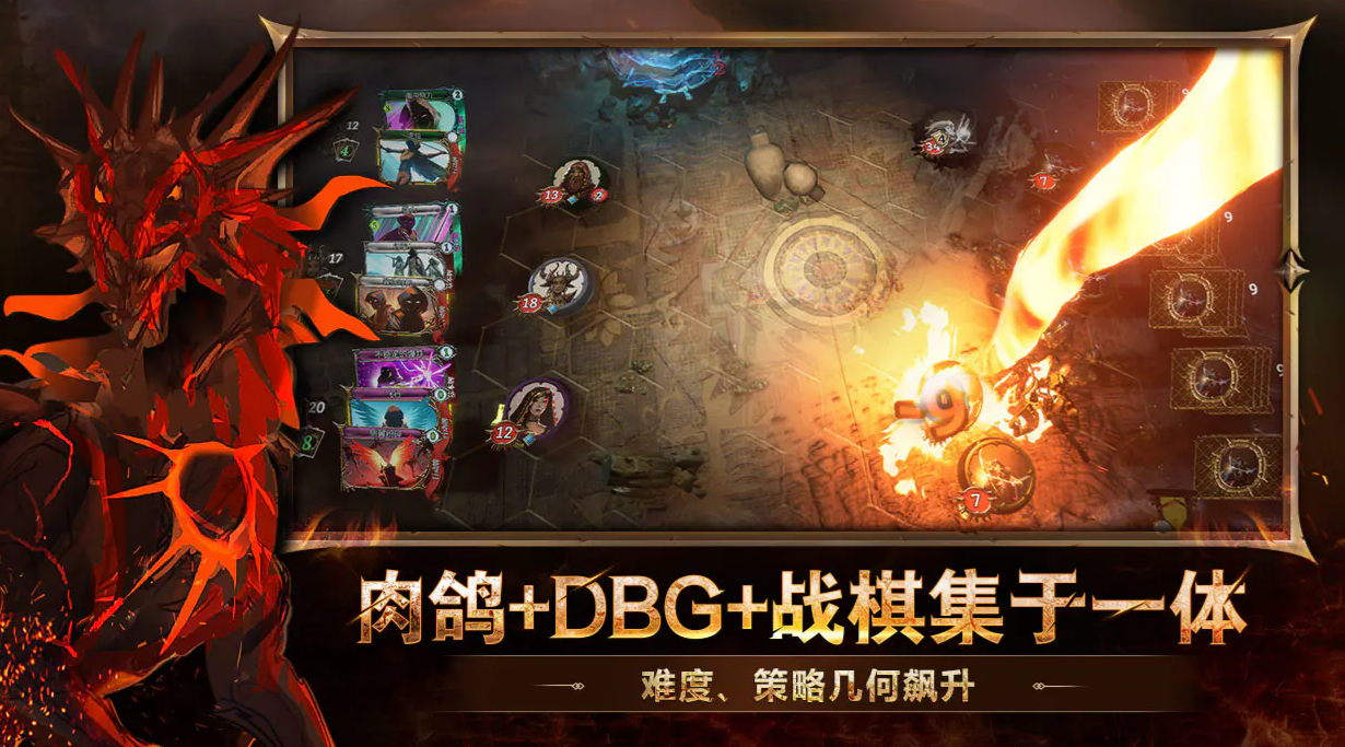 ����������Ϸ�ֻ���ְҵ���ļ���