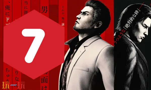 ������֮����3/����֮��3�⴫Dark Ties��������Ƶ���ѷ���