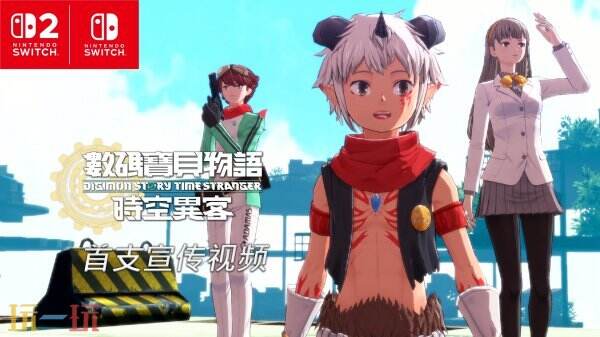 �����뱦������ ʱ����͡�����7��9�յ�½NS/NS2