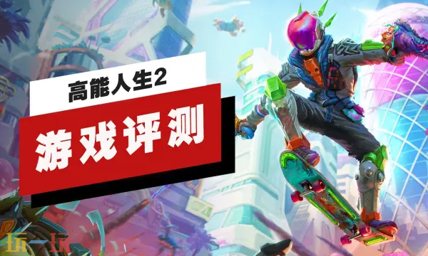 ��һ�˳��������������2��ʵ���������ѷ���