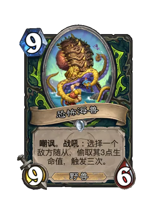 ¯ʯ��˵�ֲ��������Ч��һ��