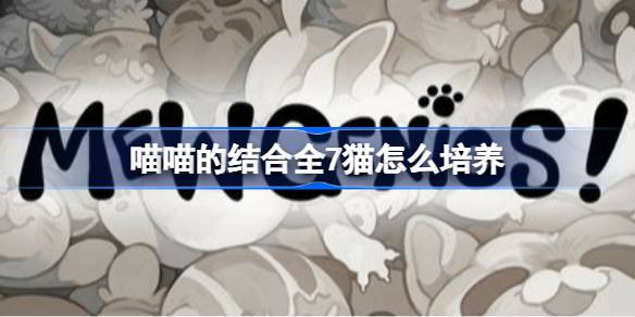 �����Ľ��ȫ7è��ô����