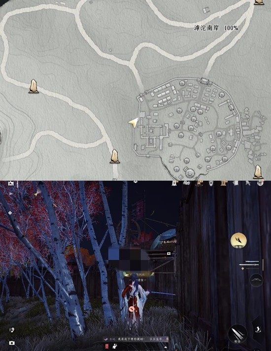 燕云十六声新春版本探索攻略_wishdown.com 燕云十六声新春版本探索攻略_wishdown.com