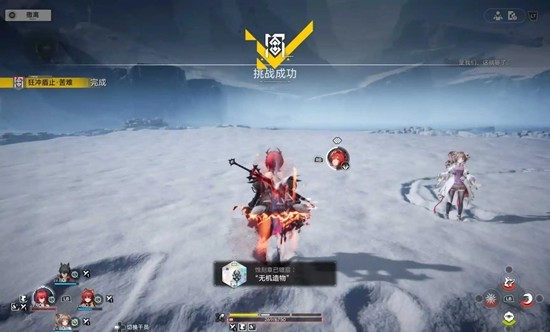 ���շ��ۣ���ĩ��ȫ�»����