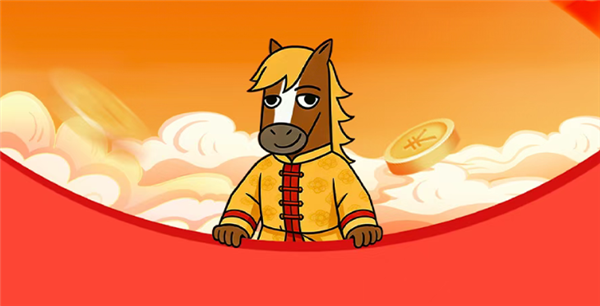 2026微信春节数据报告发布:发送带封面红包超6亿次_wishdown.com 2026微信春节数据报告发布:发送带封面红包超6亿次_wishdown.com