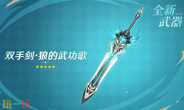 ԭ����֮��汾ʲôʱ�����