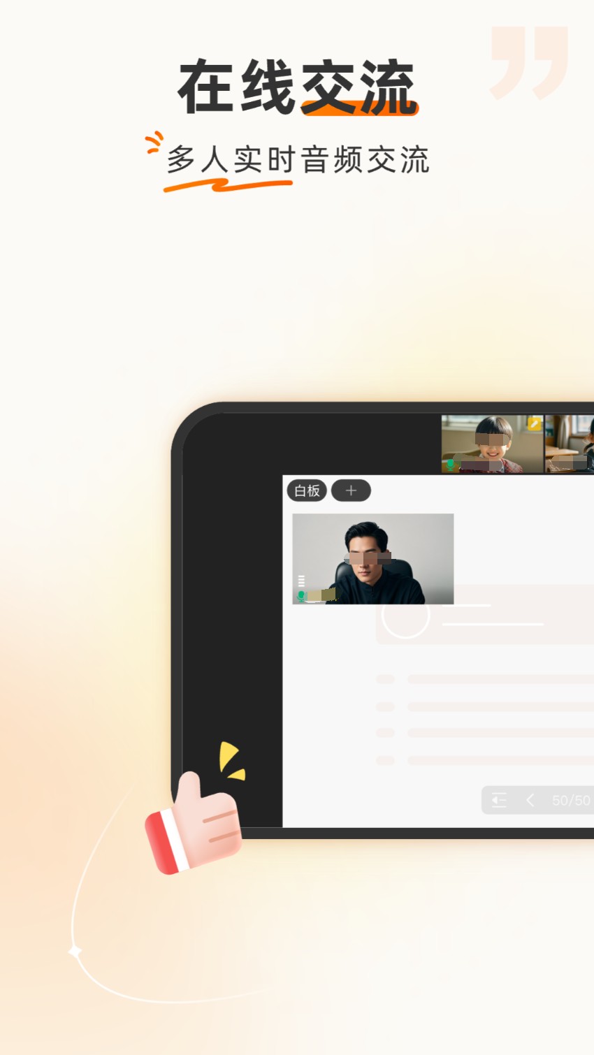 �����¼��ʲô������