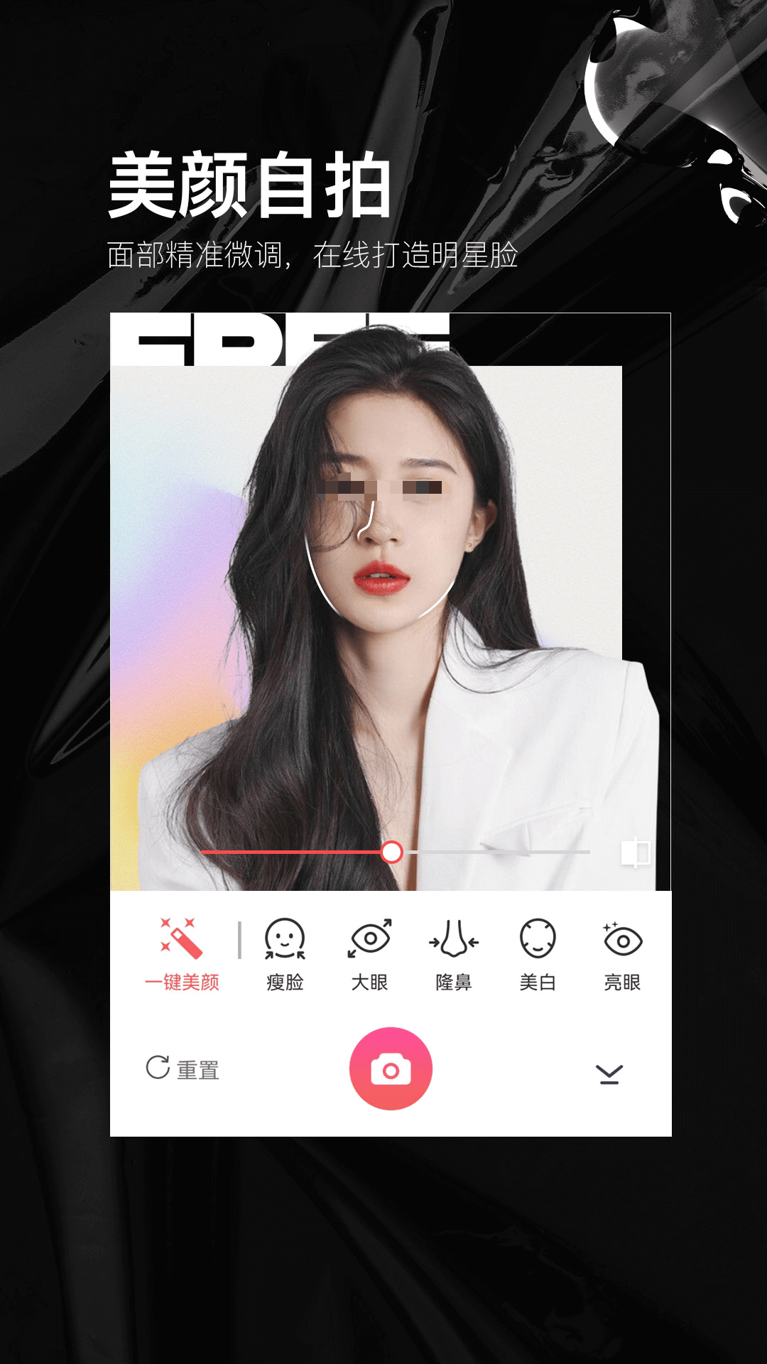 �޸���Ƭ���غͳߴ����������Щ