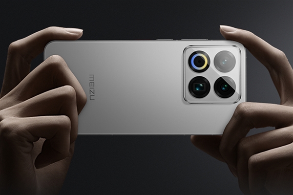 魅族22或成绝唱 手机业务要解散 客服:未接到相关通知_wishdown.com 魅族22或成绝唱 手机业务要解散 客服:未接到相关通知_wishdown.com